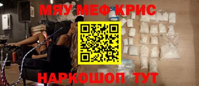кокаин перу Азнакаево