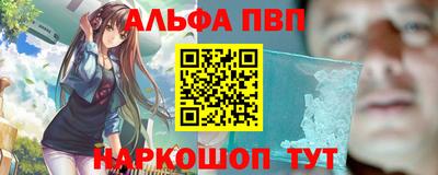 дистиллят марихуана Абинск