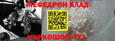 кокаин перу Азнакаево