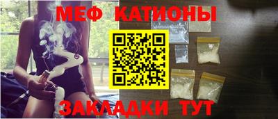 кокаин перу Азнакаево