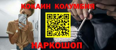 винт Абакан