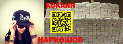 винт Абакан