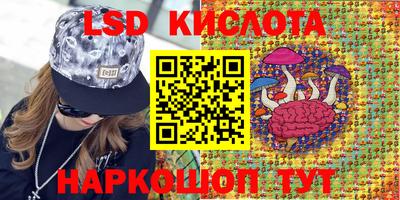 кокаин перу Азнакаево