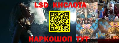 винт Абакан