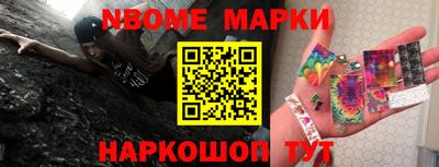 винт Абакан