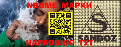 дистиллят марихуана Абинск
