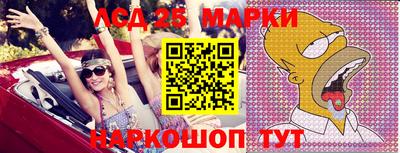 винт Абакан