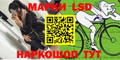 дистиллят марихуана Абинск