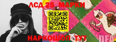 винт Абакан