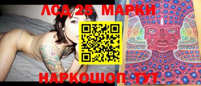 дистиллят марихуана Абинск