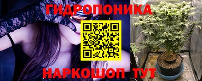 винт Абакан