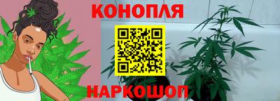 кокаин перу Азнакаево
