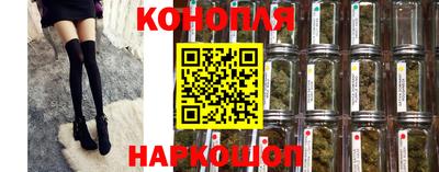 кокаин перу Азнакаево