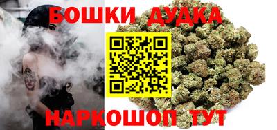 кокаин перу Азнакаево