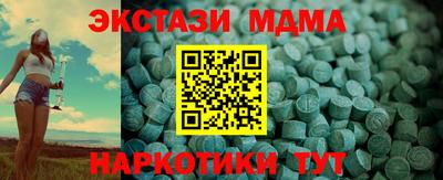 кокаин перу Азнакаево