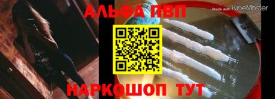 кокаин перу Азнакаево