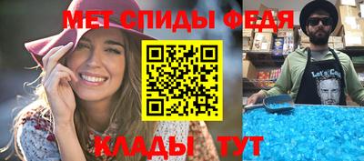 кокаин перу Азнакаево