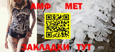 кокаин перу Азнакаево
