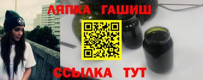 кокаин перу Азнакаево
