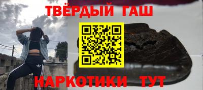 винт Абакан