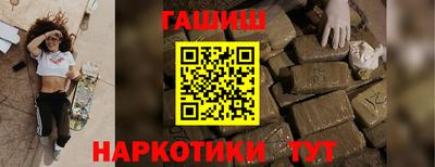 винт Абакан