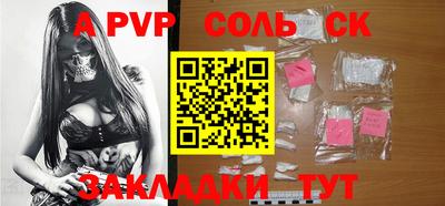 кокаин перу Азнакаево