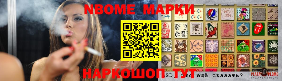 Альметьевск  LSD-25 экстази кислота  ЛСД экстази  LSD-25 экстази ecstasy  Вход с VPN 